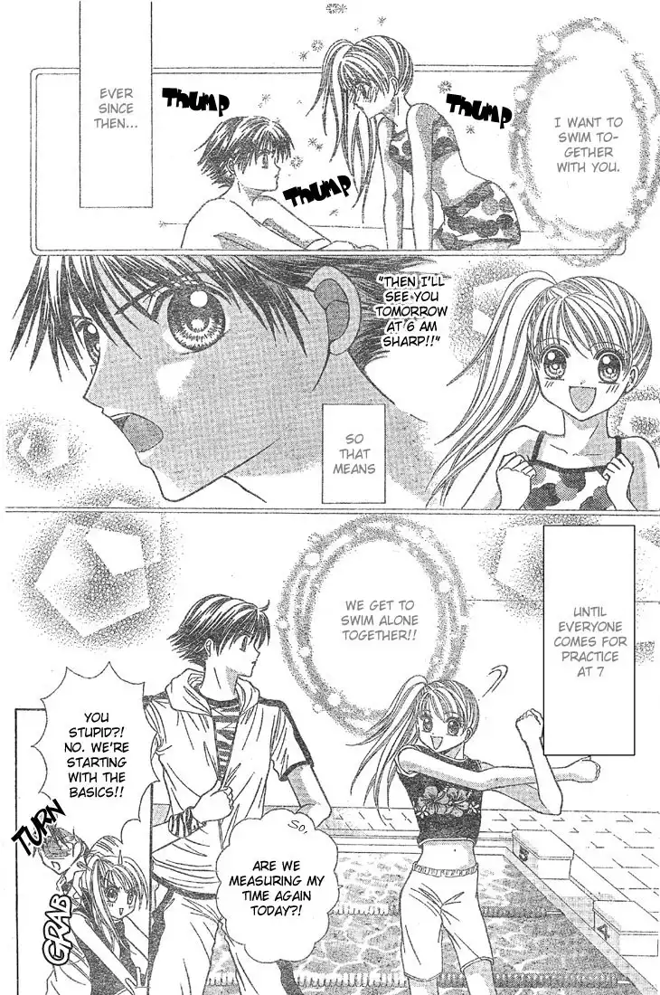 Minami no Jewel Chapter 2 5